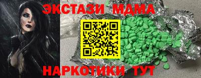 дживик Волжский