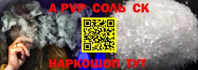 MDMA Моздок