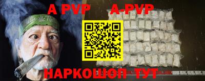 кокаин VHQ Малоярославец
