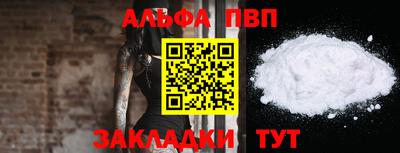 мдпв Волгодонск