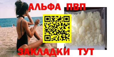 ECSTASY Волжск