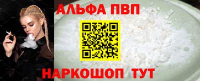 ECSTASY Волжск