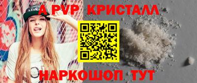 кокаин VHQ Малоярославец