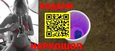 кокаин VHQ Малоярославец