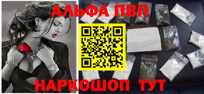 mdma Малгобек