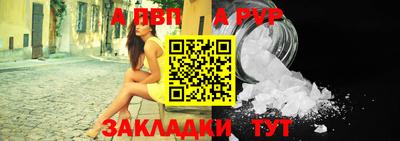 гашиш Мариинск