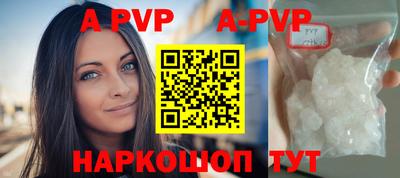 кокаин VHQ Малоярославец