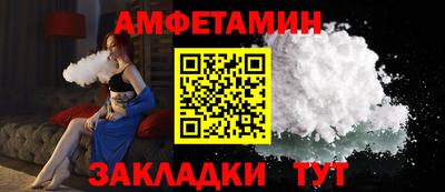 каннабис Можга