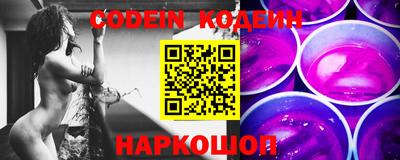 кокаин VHQ Малоярославец