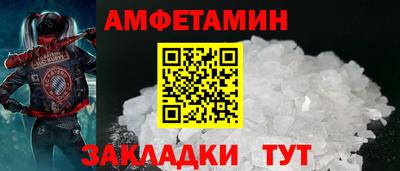кокаин VHQ Малоярославец