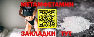 гашиш Мариинск
