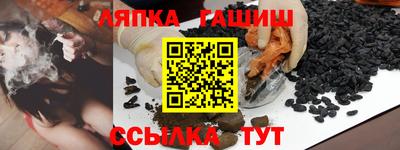кокаин VHQ Малоярославец
