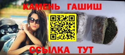 mdma Малгобек