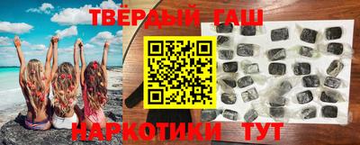 ECSTASY Волжск