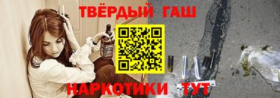 mdma Малгобек