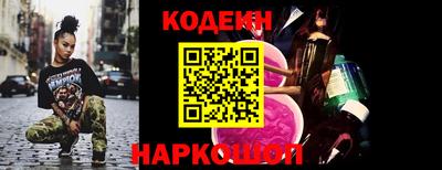 гашиш Мариинск