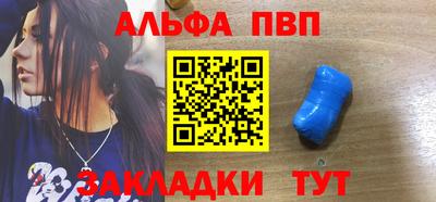mdma Малгобек