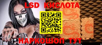 mdma Малгобек