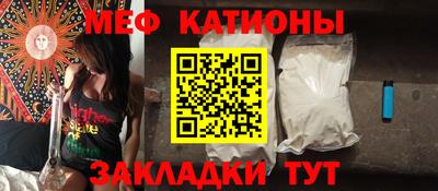 дживик Волжский