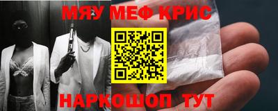 кокаин VHQ Малоярославец
