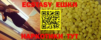 гашиш Мариинск