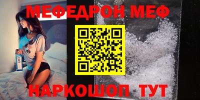 дживик Волжский