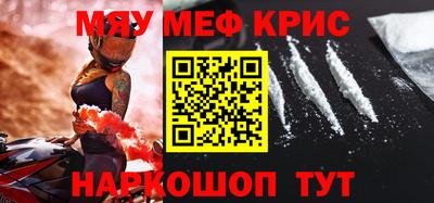 кокаин VHQ Малоярославец