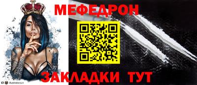 кокаин VHQ Малоярославец