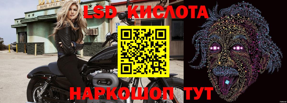 Альфа ПВП Учалы